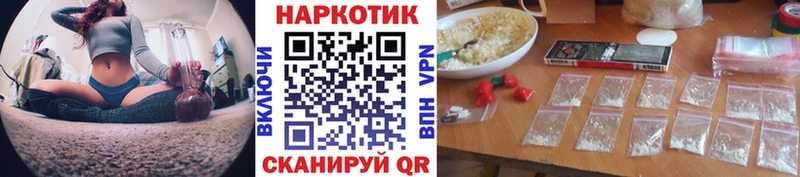 Наркошоп купить Гашиш  СК  АМФ  МЕФ  Кирово-Чепецк
