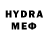 Амфетамин VHQ Djon Alfa