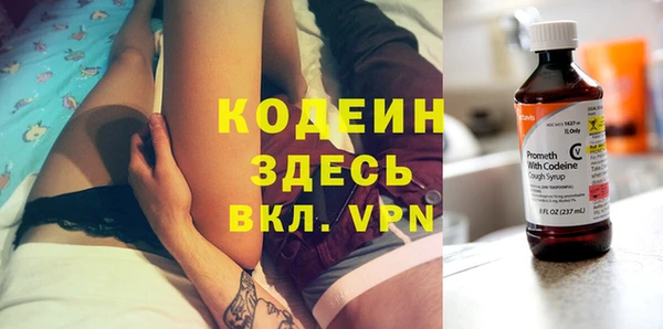 кокаин Дмитров