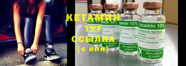 кокаин Дмитров