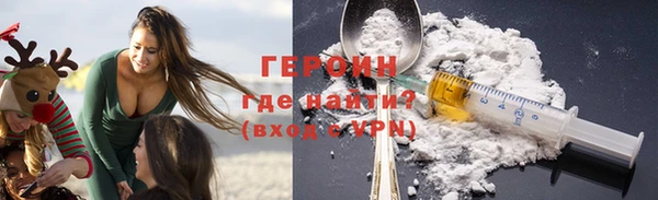 PSILOCYBIN Дмитриев
