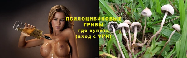 кокаин Дмитров