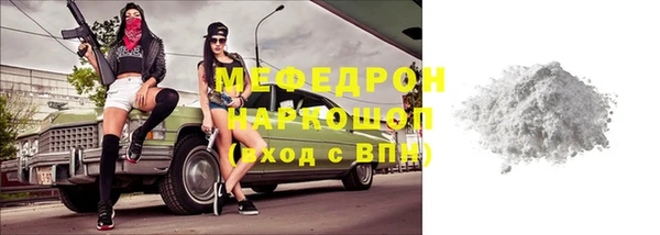 PSILOCYBIN Дмитриев