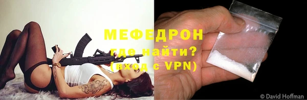 герыч Дмитровск