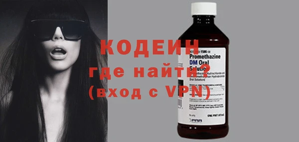 PSILOCYBIN Дмитриев