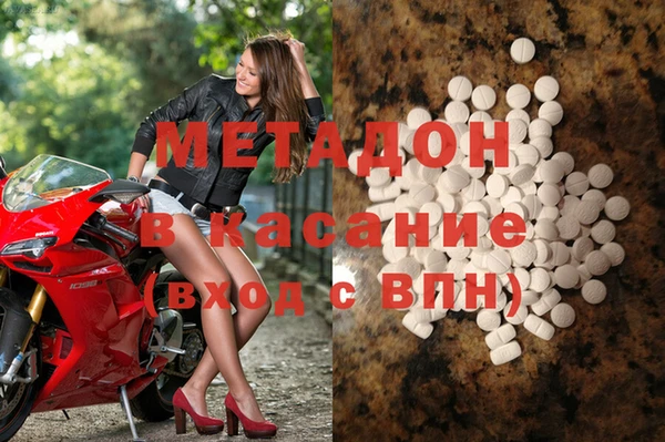 PSILOCYBIN Дмитриев