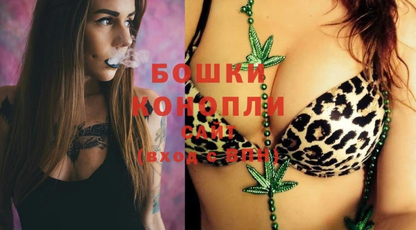герыч Дмитровск