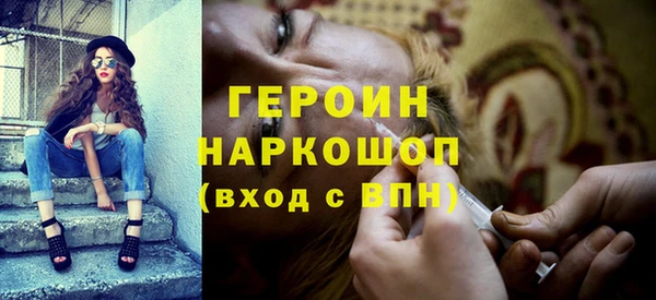 PSILOCYBIN Дмитриев