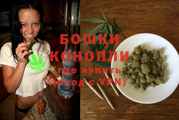 кокаин Дмитров