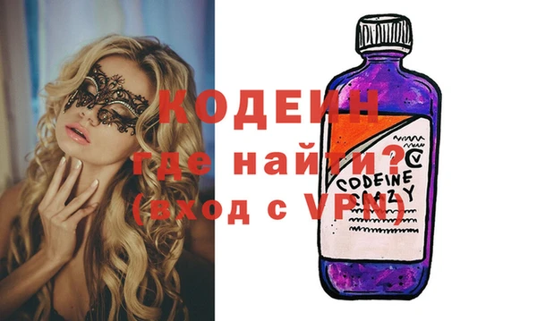 PSILOCYBIN Дмитриев