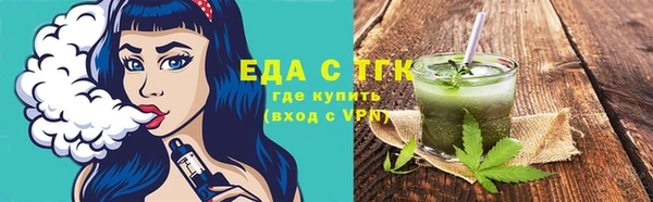 кокаин Дмитров