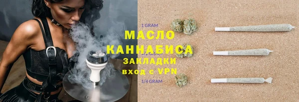 PSILOCYBIN Дмитриев