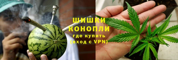 герыч Дмитровск