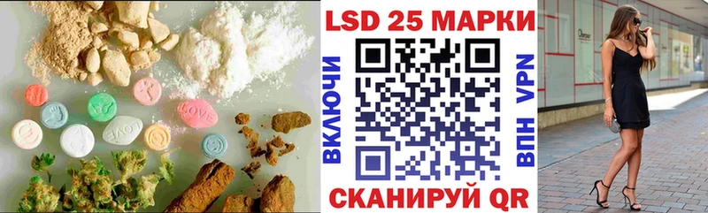 Купить где  Кирово-Чепецк  ЛСД экстази ecstasy 